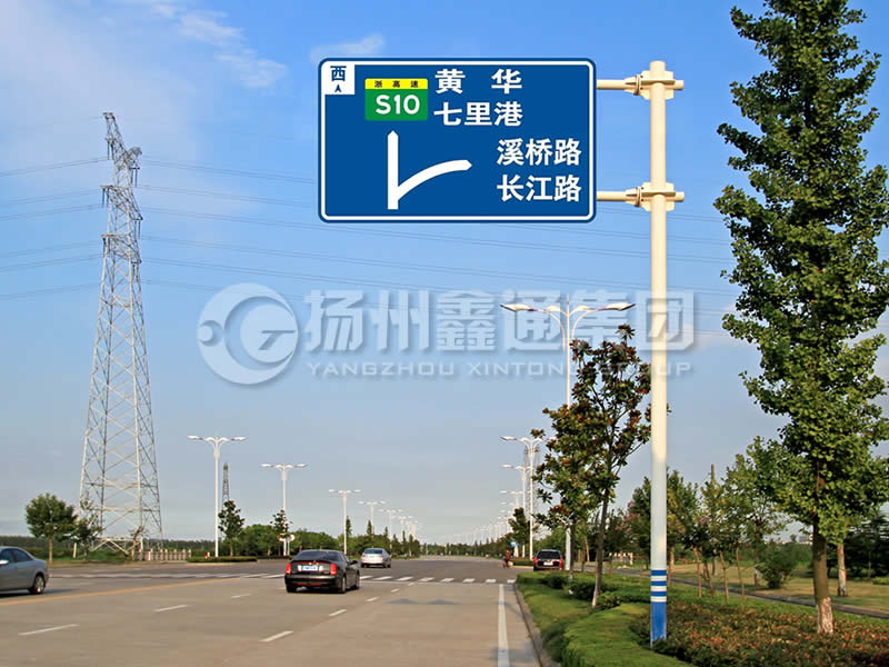 BZG-001，交通標(biāo)志桿，雙橫臂交通標(biāo)志桿