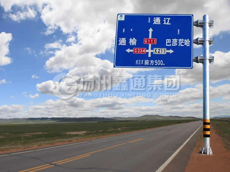 BZG-003，交通標(biāo)志桿，三懸臂鍍鋅標(biāo)志桿