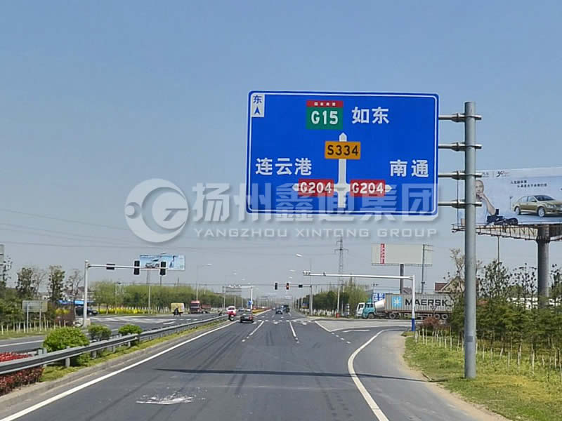 BZG-006，交通標(biāo)志桿，4F型交通標(biāo)志桿