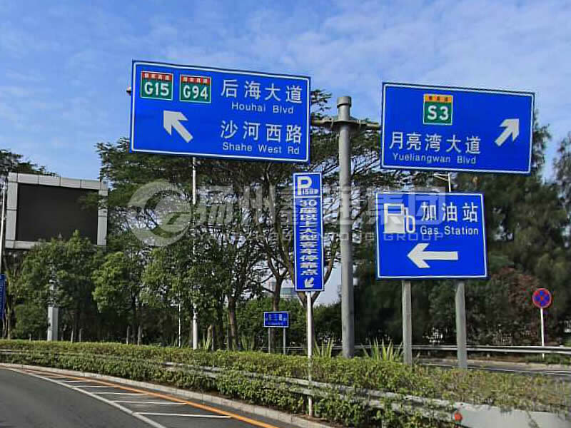 BZG-009，交通標(biāo)志桿，T型交通標(biāo)志桿