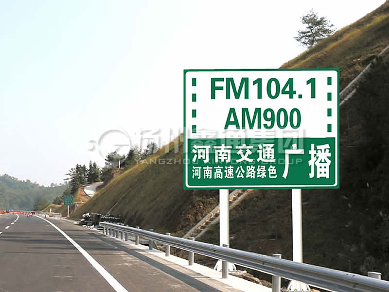 BZG-016，交通標(biāo)志桿，雙柱標(biāo)志桿