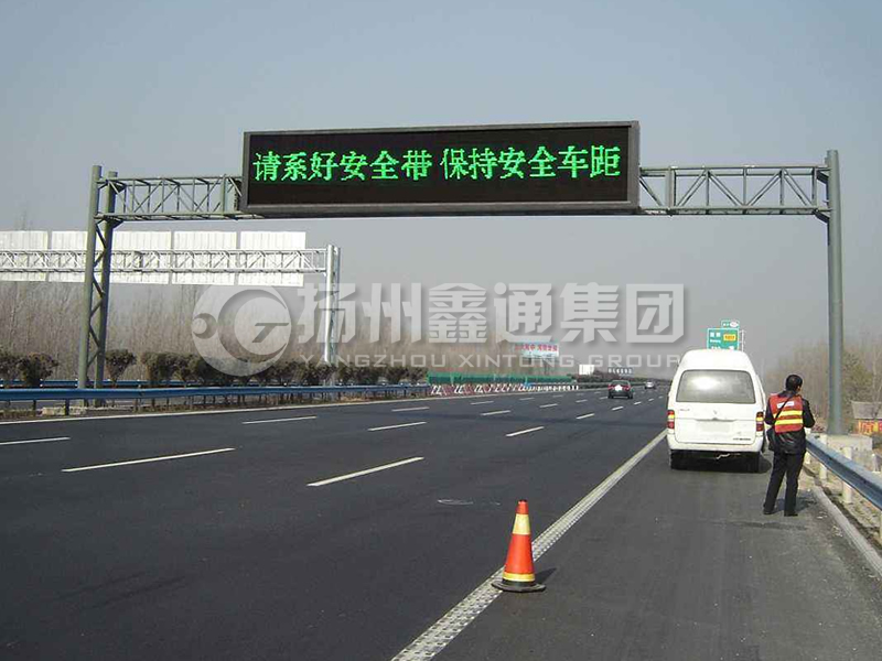 LMJ-002，桁架式情報(bào)板龍門架