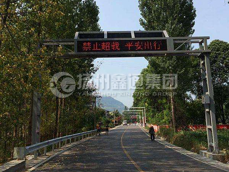 LMJ-007，框架情報(bào)板門架，龍門架