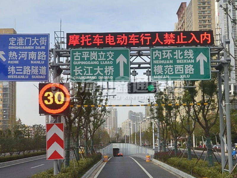 LMJ-011，桁架式情報(bào)板門(mén)架，隧道龍門(mén)架