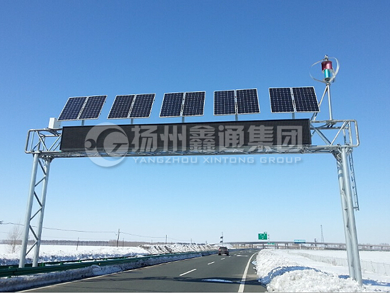 LMJ-012，桁架式情報(bào)板門(mén)架，情報(bào)板龍門(mén)架