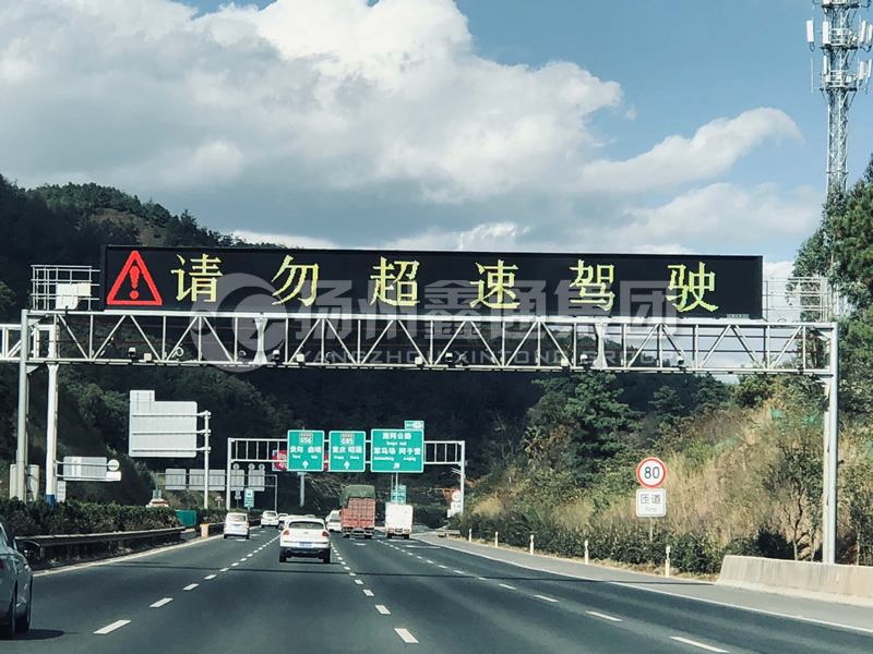 LMJ-014，情報(bào)板門(mén)架，高速龍門(mén)架