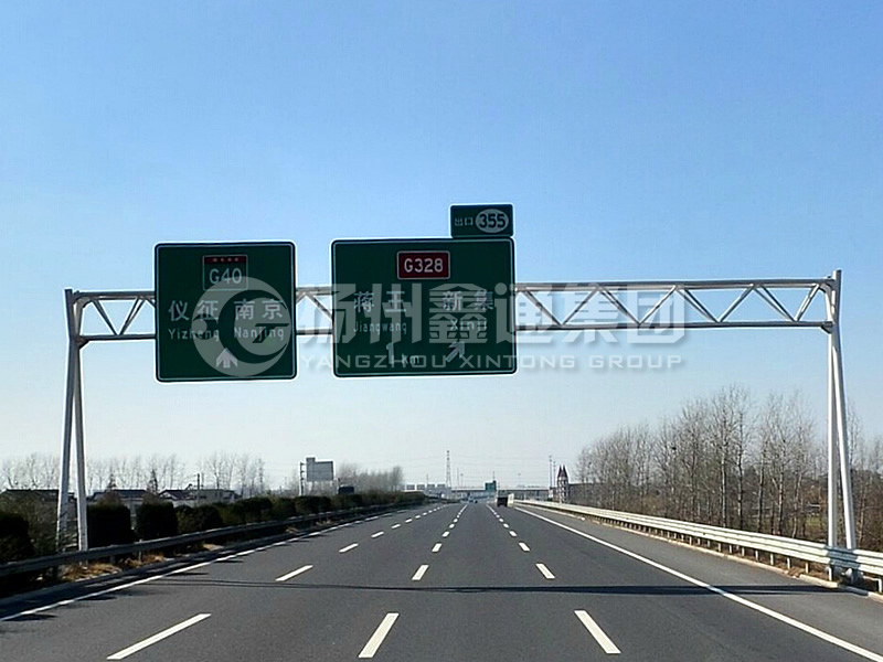 LMJ-030，高速路名標志牌龍門架