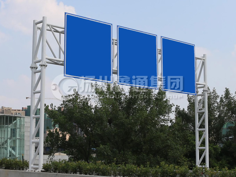 LMJ-035，交通標志牌龍門架