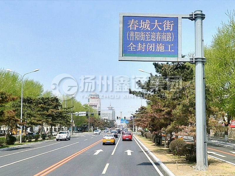 YDP-001，誘導(dǎo)屏桿，八棱誘導(dǎo)屏立桿