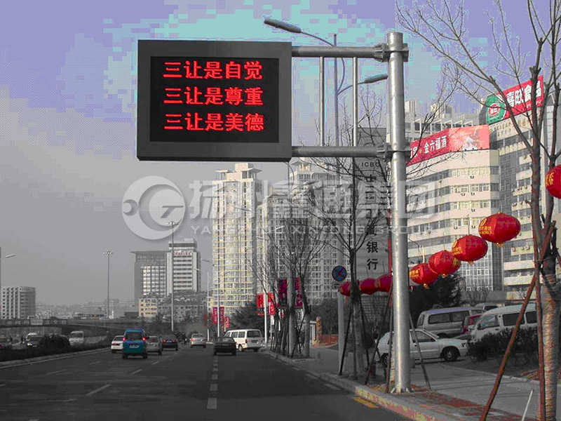 YDP-002，誘導(dǎo)屏桿，城市信息屏立桿