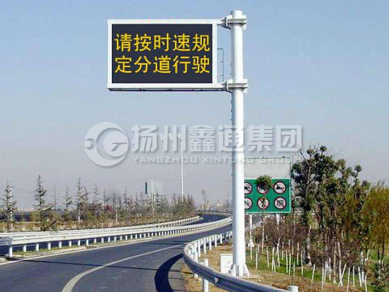 YDP-004，誘導(dǎo)屏桿，高速信息屏立桿