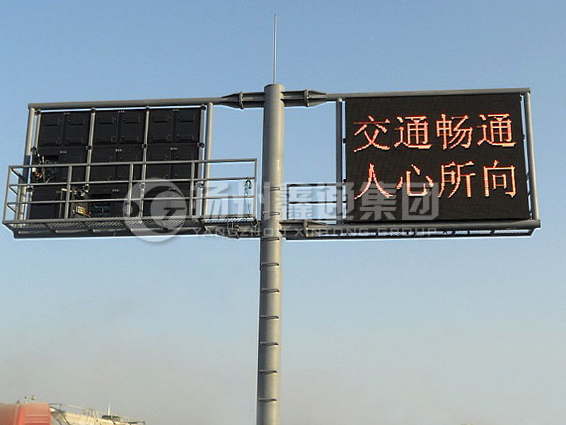 YDP-005，誘導(dǎo)屏桿，T型雙懸臂誘導(dǎo)屏桿