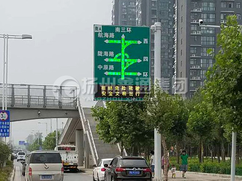 YDP-008，誘導(dǎo)屏桿，導(dǎo)流屏立桿