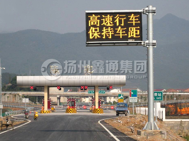 YDP-009，誘導(dǎo)屏桿，懸臂式情報(bào)板立桿