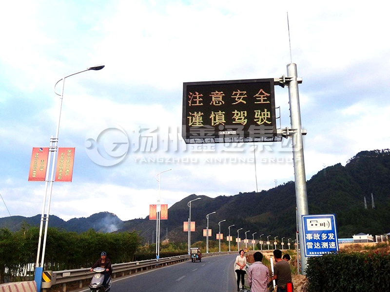 YDP-010，誘導(dǎo)屏桿，信息發(fā)布屏立桿