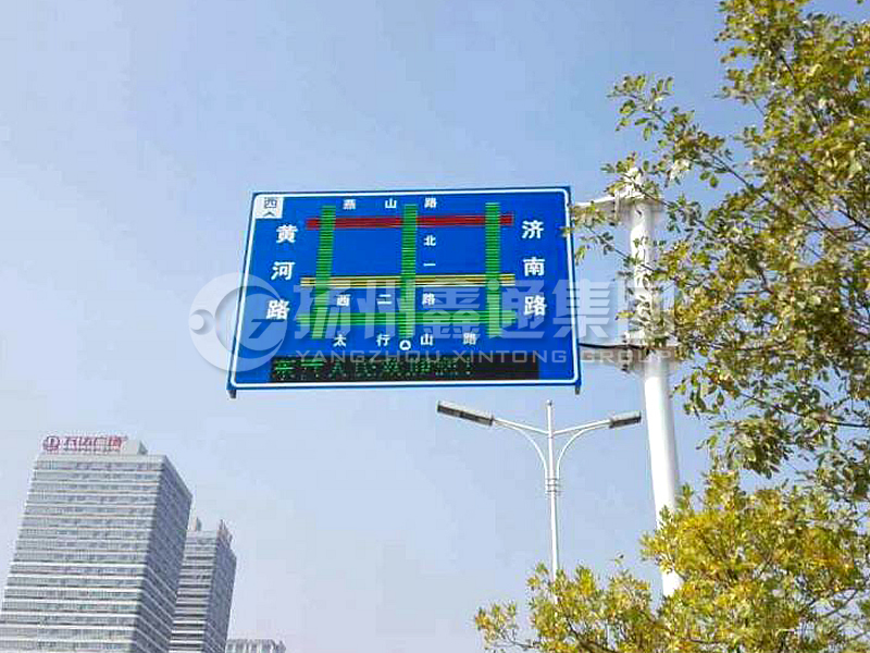 YDP-011，誘導(dǎo)屏桿，導(dǎo)流屏立桿