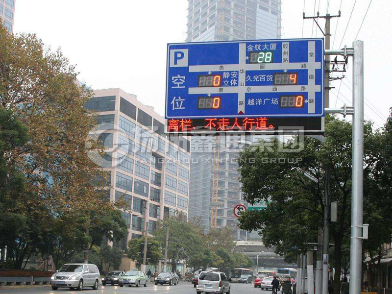 YDP-012，誘導(dǎo)屏桿，停車場信息屏桿