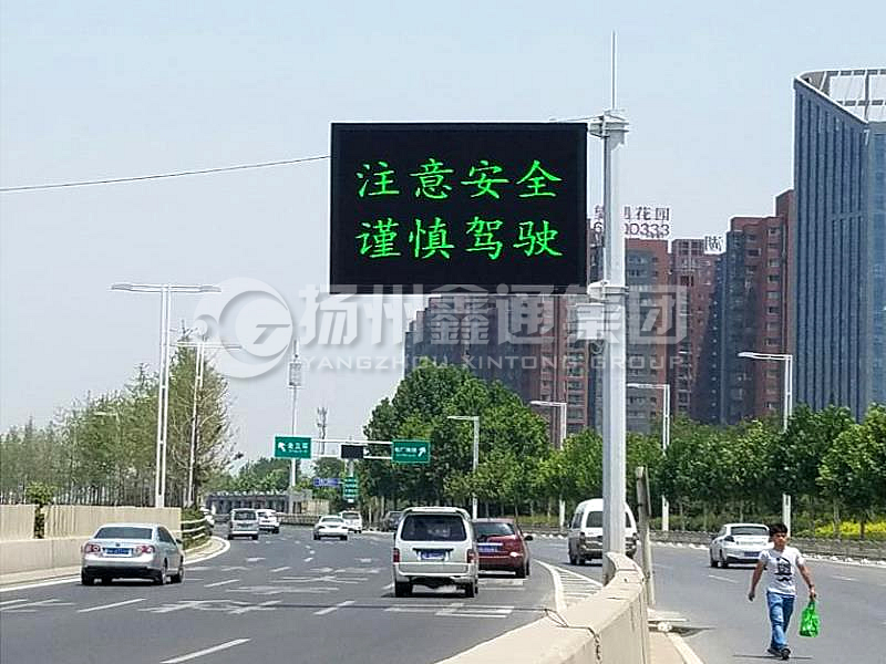 YDP-015，誘導(dǎo)屏桿，八棱錐形誘導(dǎo)屏桿