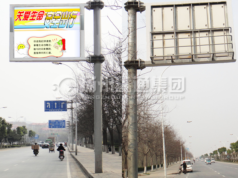 YDP-016，誘導(dǎo)屏桿，全彩信息屏立桿