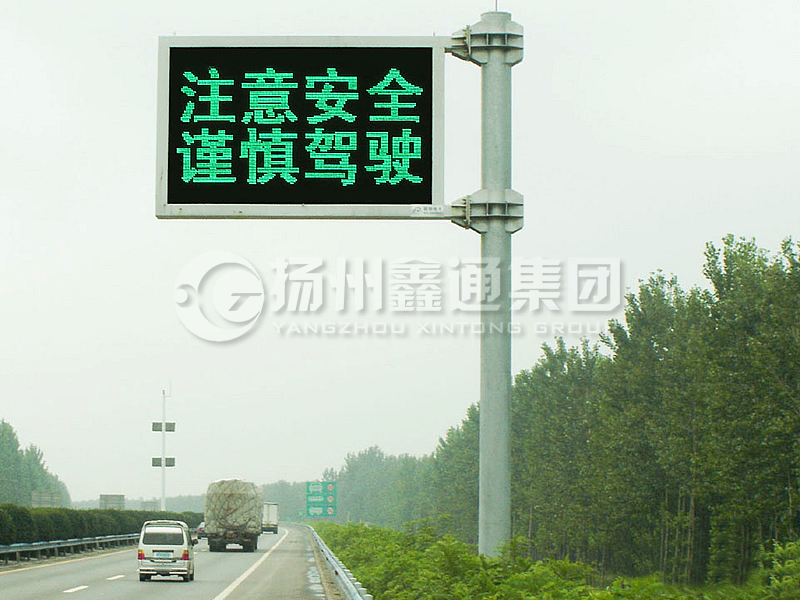 YDP-018，誘導(dǎo)屏桿，懸臂情報板立桿