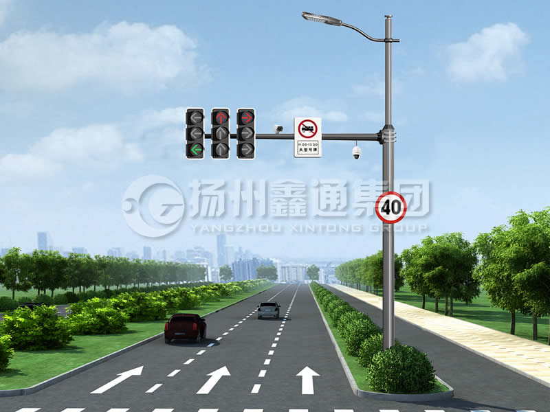 ZHGG-001，多功能綜合共桿