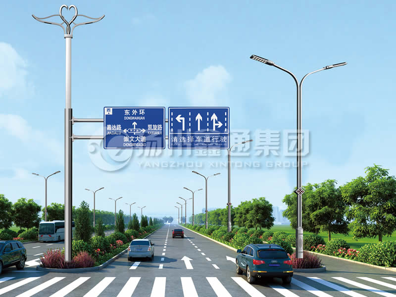 ZHGG-012，多功能綜合共桿