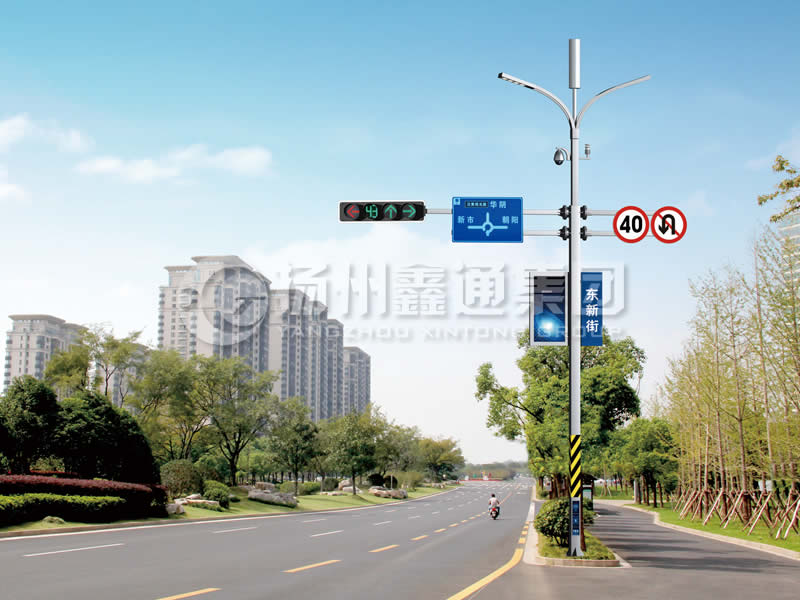 ZHGG-013，多功能綜合共桿