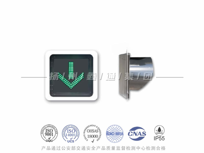 CD401-2L，綠箭信號燈