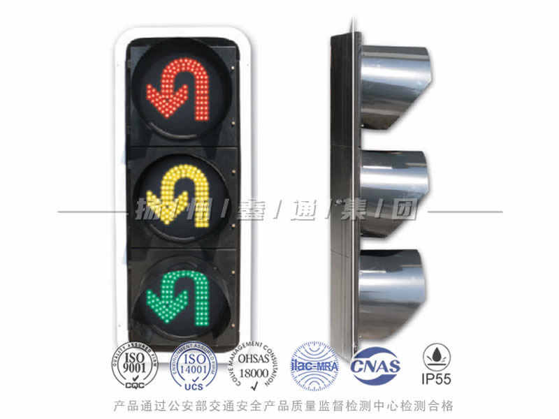 CD403-6L，調(diào)頭信號(hào)燈，掉頭信號(hào)燈