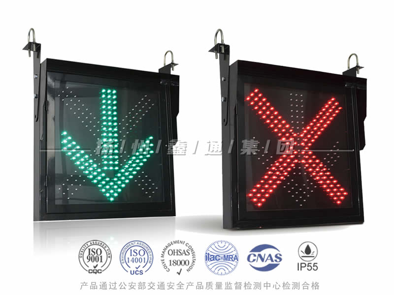 CD601-8T，紅叉綠箭信號燈