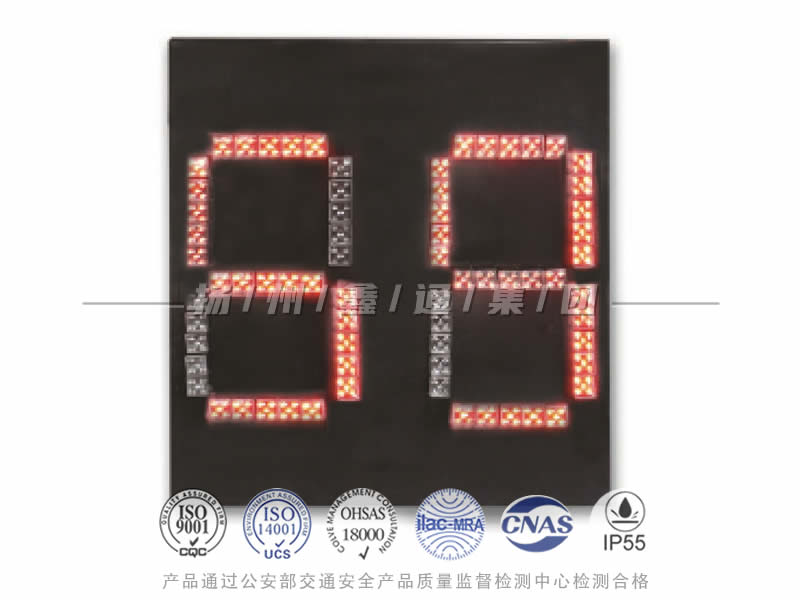 DJSX-III，像素管倒計時器