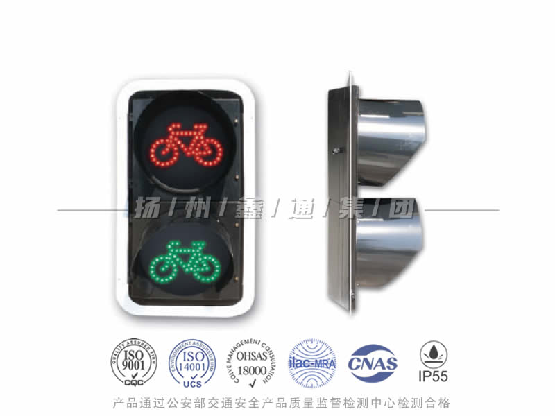 FJ402-6L，非機(jī)動(dòng)車信號(hào)燈