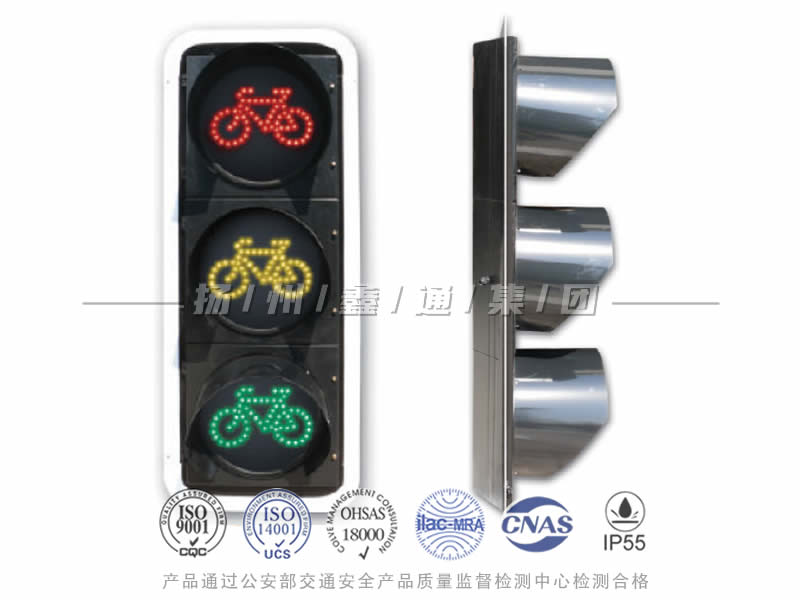 FJ403-1L，非機(jī)動車信號燈