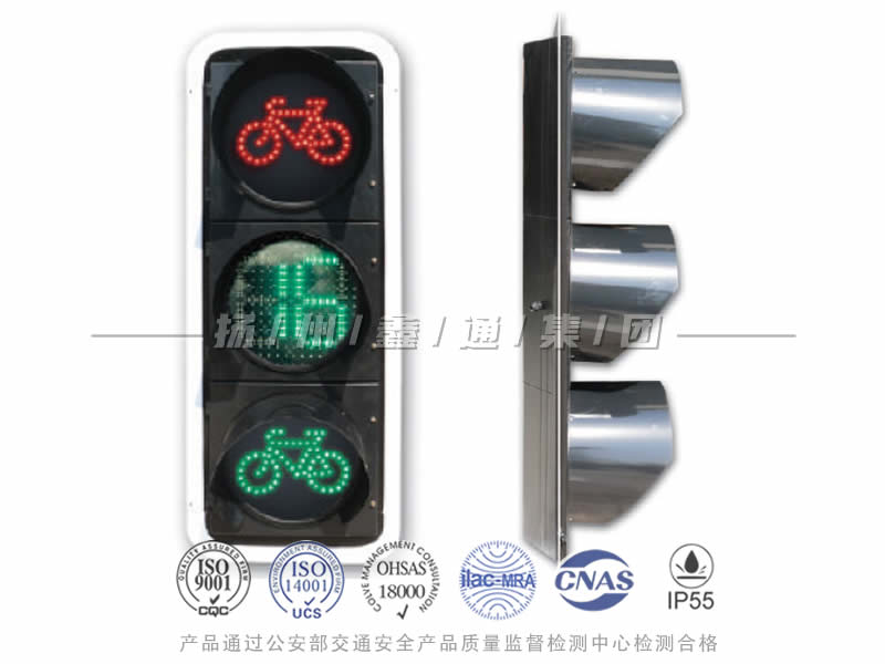 FJ403-2L，非機(jī)動(dòng)信號(hào)燈含倒計(jì)時(shí)