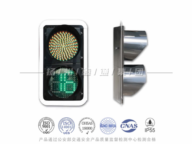 JD402-3L，滿屏信號燈含倒計時