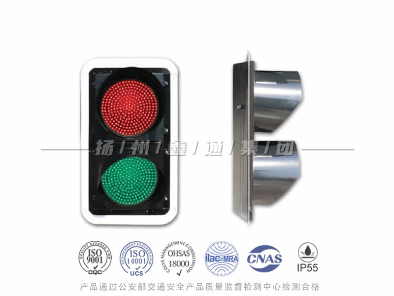 JD402-9L，滿屏信號燈，船閘信號燈