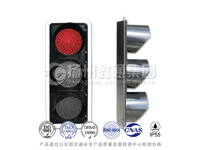 JD403-1L，滿(mǎn)屏信號(hào)燈