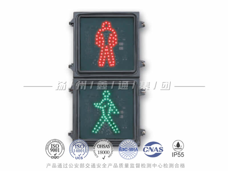 RX302-6L，方屏人行信號(hào)燈