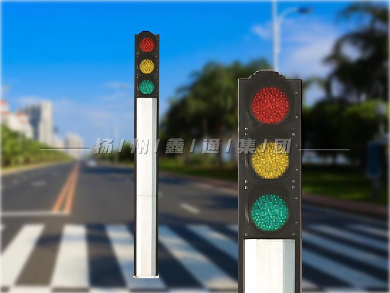 YTH403-10L-JD，一體化機動車信號燈