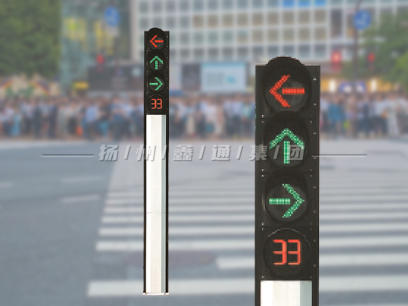 YTH404-12L-FX，一體化箭頭信號燈