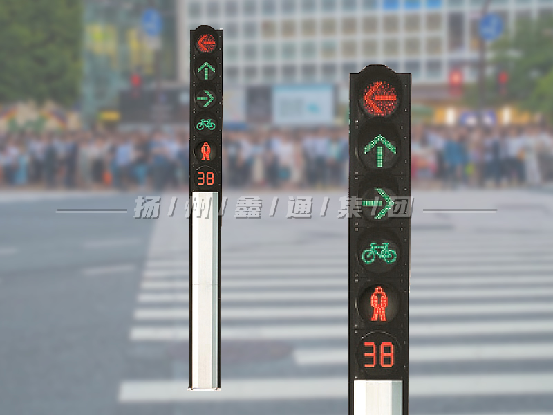 YTH406-14L-ZH，一體化機非人組合信號燈